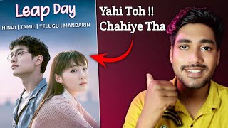 Leap Day  Review  Time Travel 🤯  New Hong Kong Drama In Hindi On Mini Tv  Leap Day Trailer [upl. by Caryl]