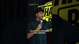 Watch sanjeevs new standup comedy special on Tharle box Youtube channel [upl. by Cormier]