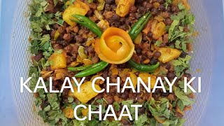 KALAY CHANAY KI CHAAT  QUICK AND EASY RECIPE ❤️ [upl. by Lerraj]