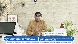 How to Avoid urine Infection Dr Biswajit Nanda urineproblems urinarybladder urineinfection [upl. by Alih]