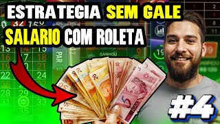 ROLETA  NOVA ESTRATÉGIA DA ROLETA  COMO GANHAR CONSISTENTEMENTE NA ROLETA [upl. by Quent]