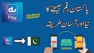 Dupay Money Transfer App Review [upl. by Conal]