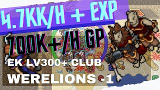 EK 320 Werelions 1  47KKH 150 EXP and 700KH PROFIT RAW 315KKH [upl. by Placia195]