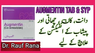 augmentin 625mg tablets  augmentin syrup  augmentin bd 1000 mg uses in urdu  Dr Rauf Rana [upl. by Whitnell]