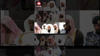 Surah Fatiha by Sheikh Yasser Sheikh Sudais Sheikh Badr Alturki Sheikh Waleed Sheikh Maher [upl. by Marcin]