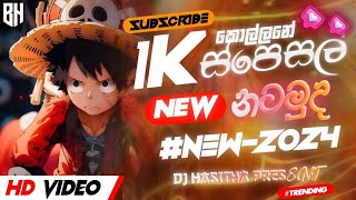 2024 New Remix1k Special Remix Saman Lenin Best Song 68 Kawadi Papare panch Remix  Djz Hasitha [upl. by Ecila421]