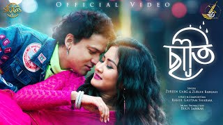 Saati  Zubeen Garg  Zublee Baruah  Rahul Gautam Sharma  Official Music Video [upl. by Tebzil598]