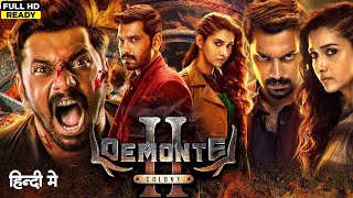 Demonte Colony 2 Full Movie Hindi Dubbed  Arulnithi Priya Bhavani Shankar 1080p HD Facts amp Review [upl. by Nautna]