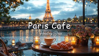 Paris Autumn Café Sounds ☕ Soft Jazz for a Relaxing Work amp Study Atmosphere [upl. by Akeemat]