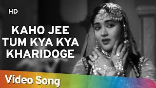 Kaho Jee Tum Kya Kya Kharidoge  Sadhna 1958  Vyjayantimala  Lata Mangeshkar  Bollywood Classic [upl. by Cuttler905]