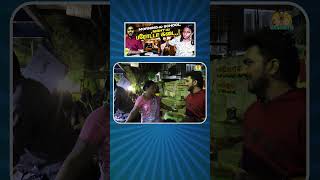 எங்க கஷ்டத்தை பார்த்து அவளும் கஷ்டப்படுறா  Vishalini Emotional Speech  Roadside Food  KK Nagar [upl. by Arym]