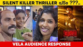 VELA MOVIE AUDIENCE RESPONSE  REVIEW  THEATRE REACTION SHANE NIGAM SUNNY WAYNE [upl. by Notrub]