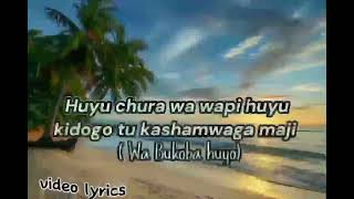 LAVA LAVA MAJI LYRICS VIDEO [upl. by Callan]