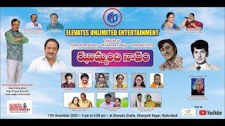 Elevates Unlimited Entertainment  ఝుమ్మంది నాదం  Tribute to Chandramohan Krishnam Raju Ramakrishna [upl. by Aihsoek]