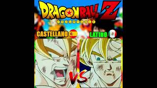 DRAGON BALL LATINO VS ESPAÑOL dragonballz dragonball dragonballsuper db dbz dbs [upl. by Adelaida145]