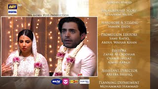 Aye Ishq e Junoon Episode 3 Teaser  Aye Ishq e Junoon Episode 3 Promo  ARY Digital [upl. by Otanod]