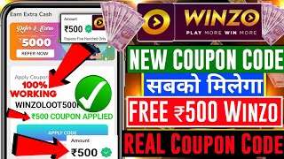 🤑Winzo ₹500 COUPON CODE कैसे ले  Winzo Coupon Code 2023 Today  Winzo Coupon Code Kaise Milega FREE [upl. by Cicero]