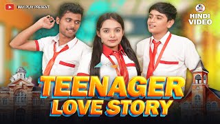 Teenager love story  Hindi Movie 2024  school wala pyar [upl. by Nile368]