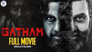 GATHAM Malayalam Full Movie  Latest Malayalam Dubbed Full Movie 2022  Bhargava  Poojitha [upl. by Daenis]