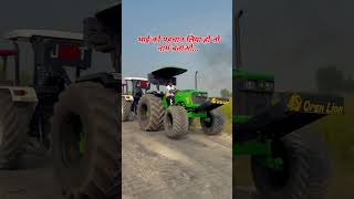 Tractor Khatrnak Stand tractor shortsviral stunt shorts shortvideo viralshort viralshorts [upl. by Otrebliw54]