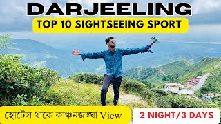 Darjeeling Tour 2024  Darjeeling Tourist Places  Darjeeling Tour Guide [upl. by Dumm]