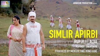 SIMLIR APIRBI Official video release  Alva Rupjili 🌻🌻 [upl. by Ecart568]