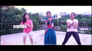 Neekaina Naakaina Ammey Cinema Video Song  UGRAMM Movie Promotional Song  JD ChakravarthyAkshatha [upl. by Lleznov]