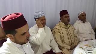 بسم الله بديت بالنظم مع الكلمات  مغربية [upl. by Kcam]