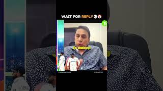 Sunil Gavaskar Reply To Vikrant Gupta 💀sunilgawaskar viratkohli rohitsharma shorts cricket [upl. by Maurilia]