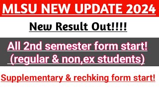 mlsu all 2nd semester form 2024 start  mlsu supplementary form 2024 start mlsu result 2024mlsu [upl. by Ferneau634]