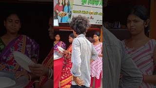 মাজদিয়ার দুই বোনের ভাইরাল বিরিয়ানি shorts minivlog foodvlog [upl. by Carrelli]