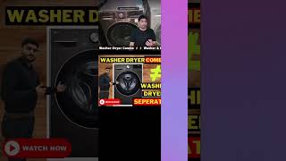 washer dryer vs separate dryer  washer dryer combo vs separate  washer dryer review combo shorts [upl. by Ashton327]