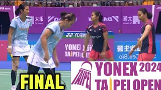 KusumaPratiwi INA VS MiantoroSetianingrum INA  Final Badminton Taipei Open 2024 [upl. by Verina640]