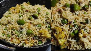 kam tela re ghare banantu restaurant style re fried rice ll khantiodiabharibhadhia ll [upl. by Lrac]