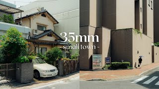 Small Town Street Photography with composition breakdown [upl. by Carlyle]