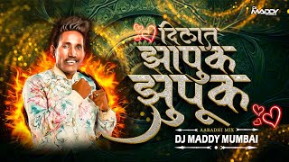 ❤️ Zapuk Zupuk Vajtay G  DJ Maddy Mumbai  New Song । Akshay Garadkar Yogesh Bhawal [upl. by Anayd]