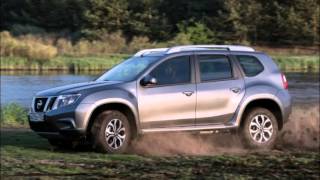 N E W Overview NISSAN TERRANO 2016  Turbo [upl. by Chamberlain]