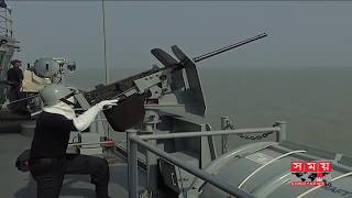 Bangladesh Navys War Exercise 2018 I বাংলাদেশ নৌবাহিনীর যুদ্ধ মহড়া ২০১৮ [upl. by Cirillo126]