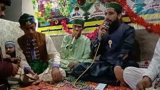 Mahfil e Naat Sharif Village Bhounr Naat Khuwan Sarfaraz Qasmi 1 [upl. by Seppala]