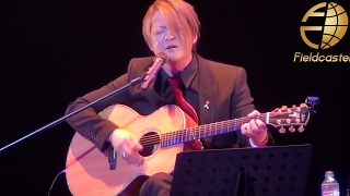 GLAY 「HOWEVER」 珍しく歌詞間違い RED RIBBON LIVE 2011 エイズ啓発運動 [upl. by Lorianne]