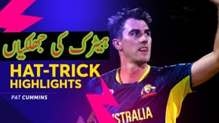 Pat Cummins hat trick against AfghanistanCummins hat trick in today’s matchhighlights of Commins [upl. by Essej]