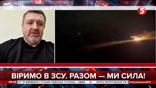 Повітряний бій у небі над Одесою сили ППО збили 12 quotшахедівquot з 15 – Сергій Братчук [upl. by Jasmina]