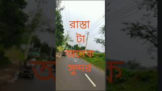 বৃষ্টি ভেজাviralvideo vairalshort foryou foryouyoutubeshort [upl. by Cerys]