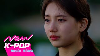 MV Elaine일레인  Fallen Star  VAGABOND 배가본드 OST [upl. by Solram]