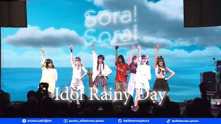 20240602Full Stage Sora Sora  Idol Rainy Day [upl. by Reinaldo]