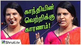 Bharathi Baskar wonderful speech about Gandhi  மக்கள் சக்தி தான் காந்தியின் வெற்றிக்கு காரணம் [upl. by Ohcirej]