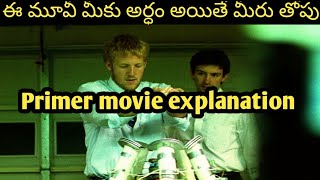 primer movie explanation in Telugu primer movie explained in Telugu picture clear  primer [upl. by Niattirb36]