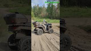 санярулит выходные atv segway квадроцикл [upl. by Wordoow]