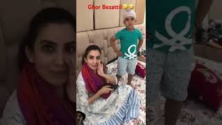 Jab Mai chota Bacha Tha comedyvideo funnyvideo [upl. by Riplex361]