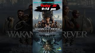 💖 star gold thrills movie schedule 18 September 2024  black panther wakanda forever movie viral [upl. by Timus839]